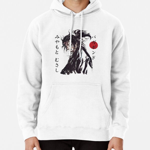 Vagabond Pullover Hoodie RB0307 product Offical vagabond Merch