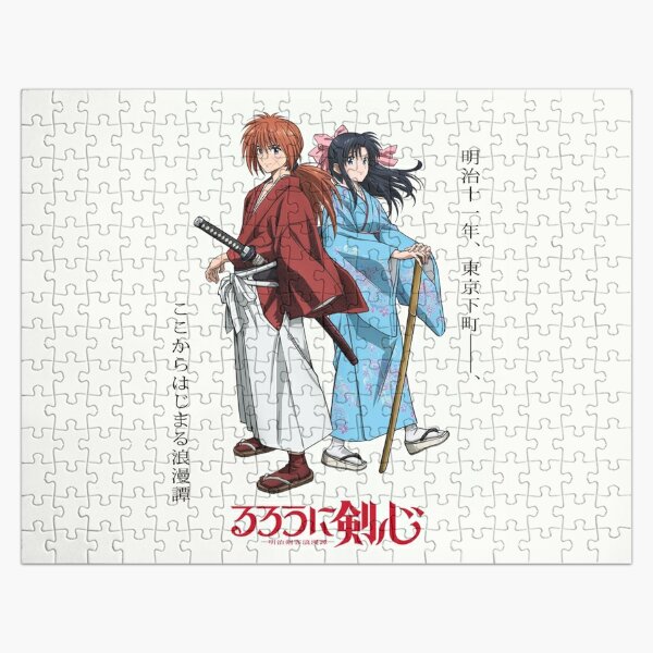 Kenshin the vagabond anime Jigsaw Puzzle RB0307 product Offical vagabond Merch